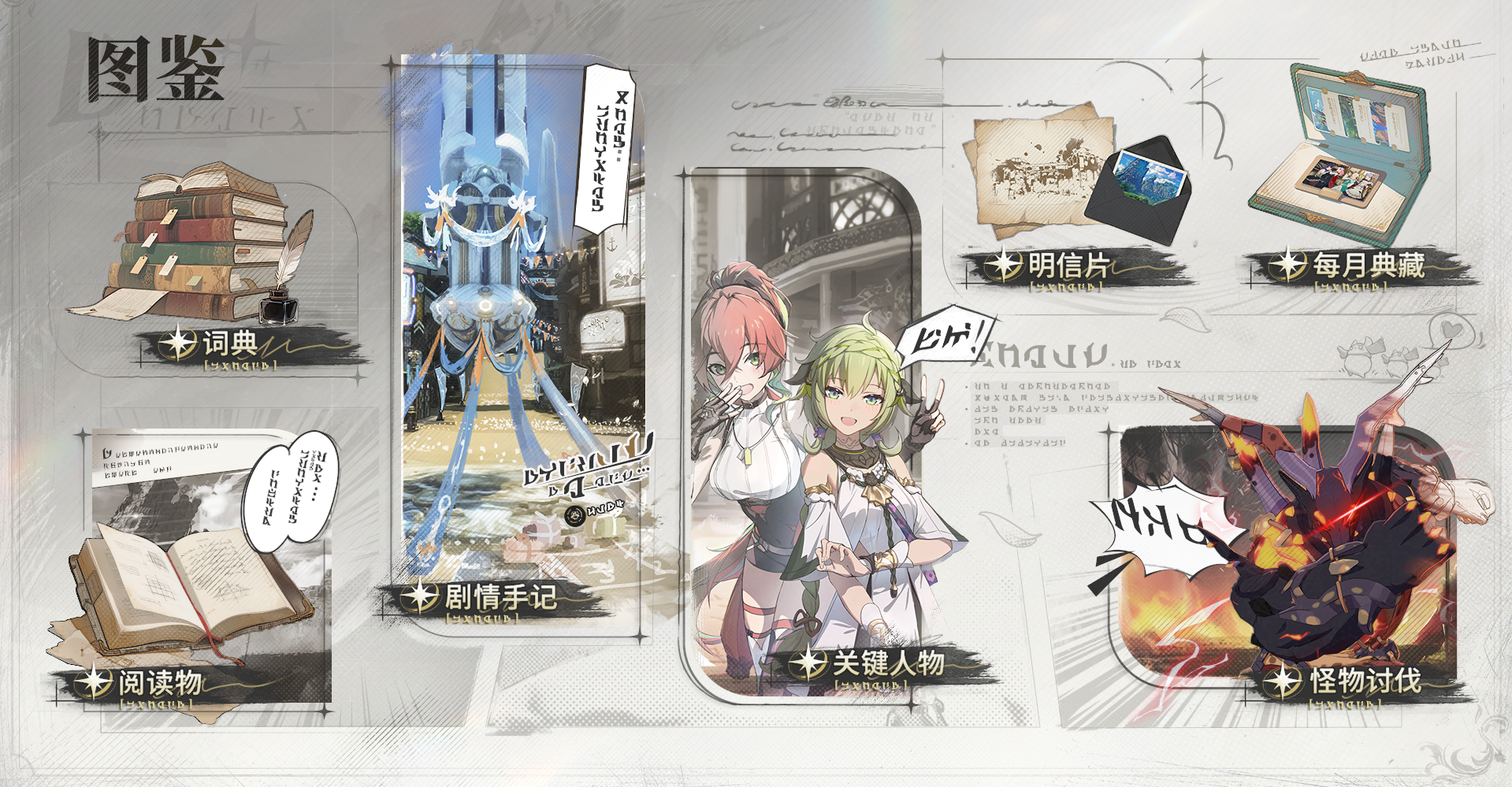 QQ20250829-181833.png