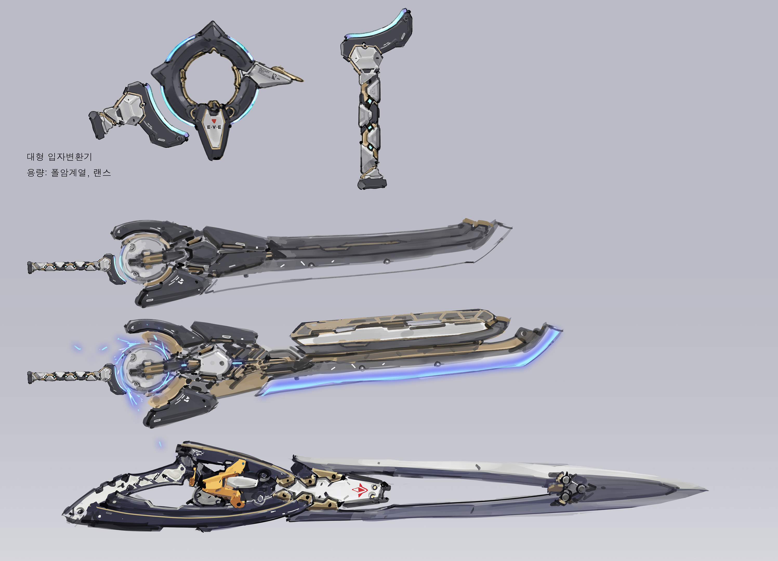 ArtBook EVE 020.png