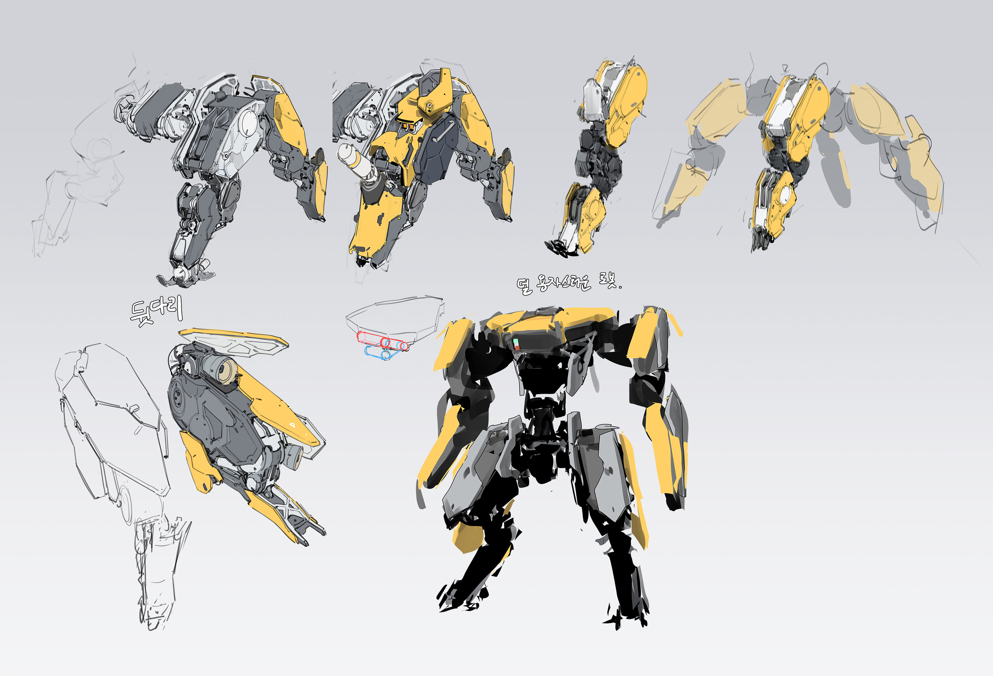 ArtBook Proto 007.png