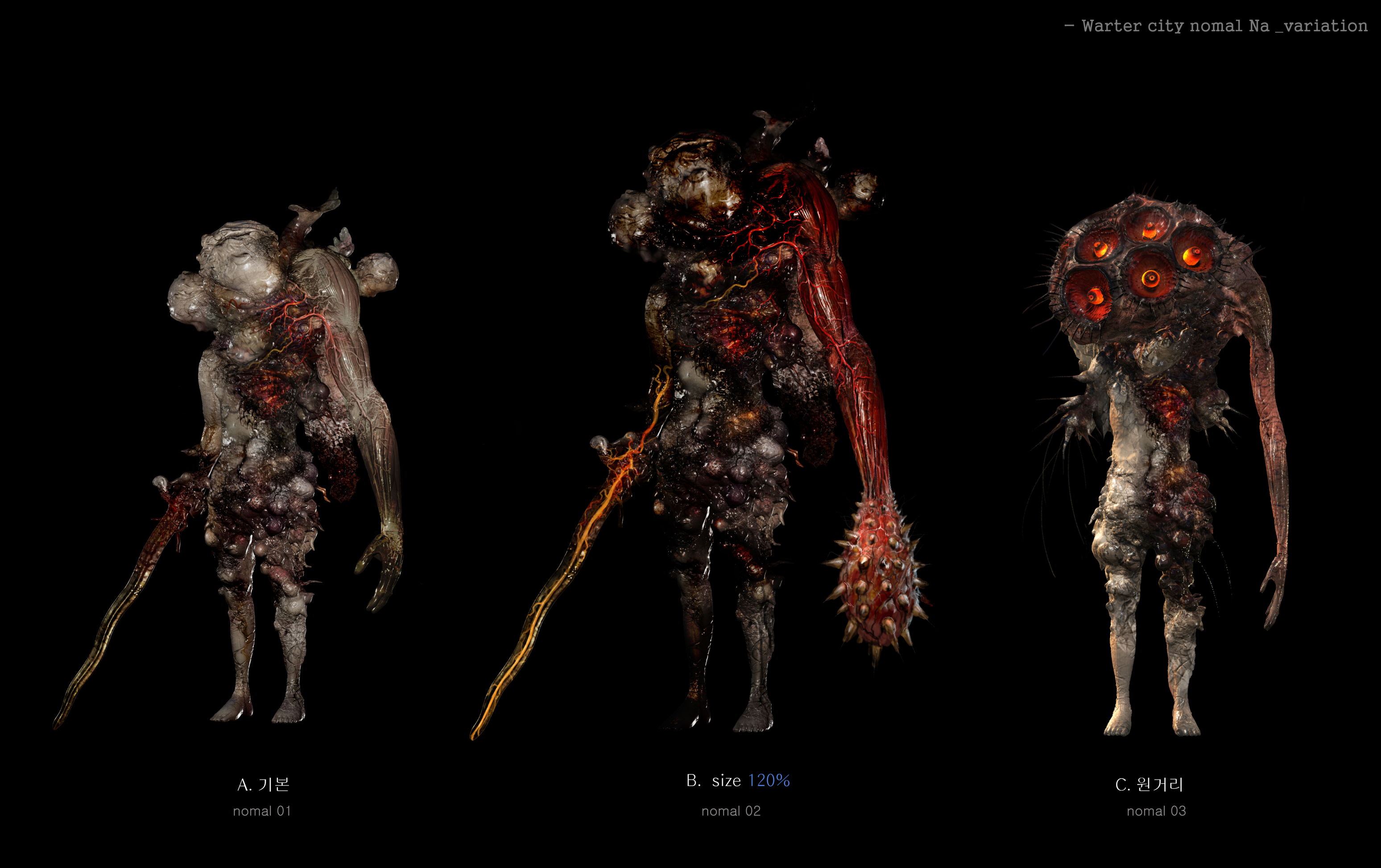 ArtBook Monster 053.png