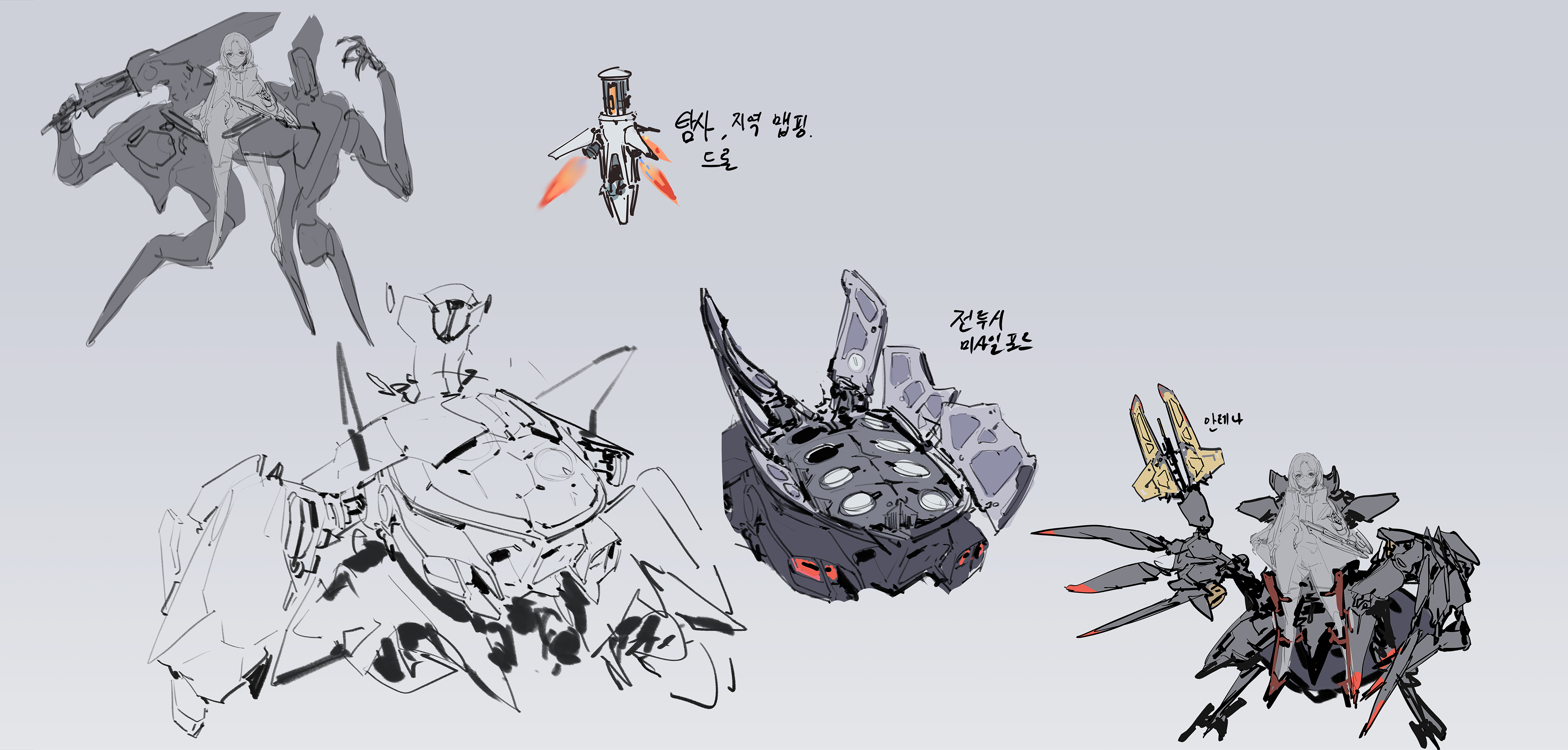 ArtBook Proto 010.png