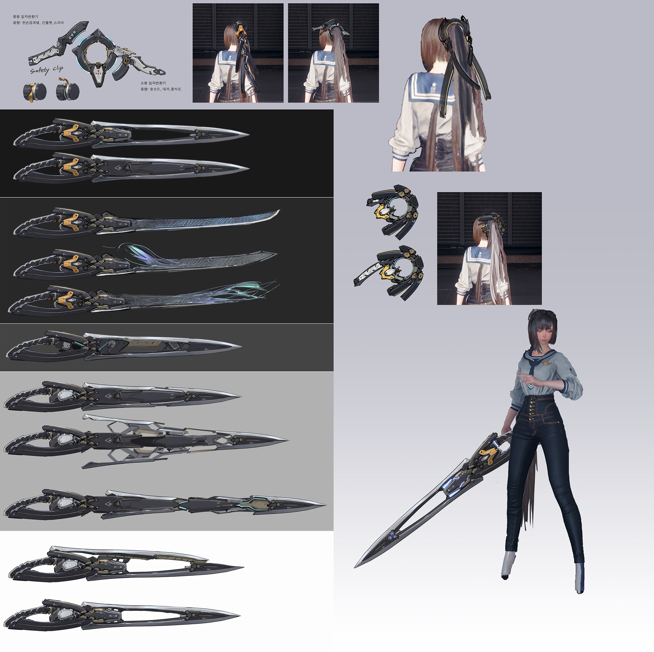 ArtBook EVE 017.png