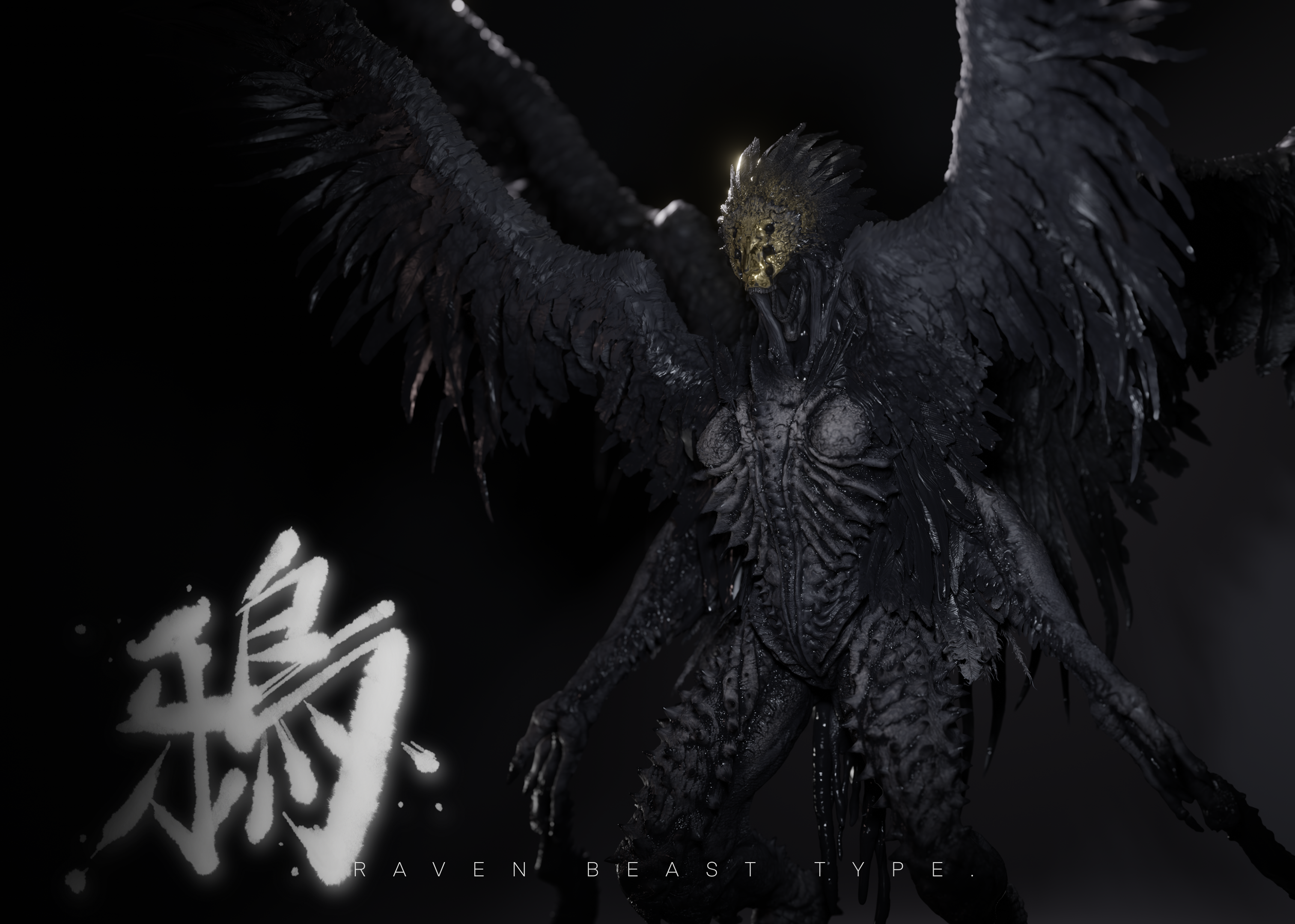 ArtBook Monster 033.png