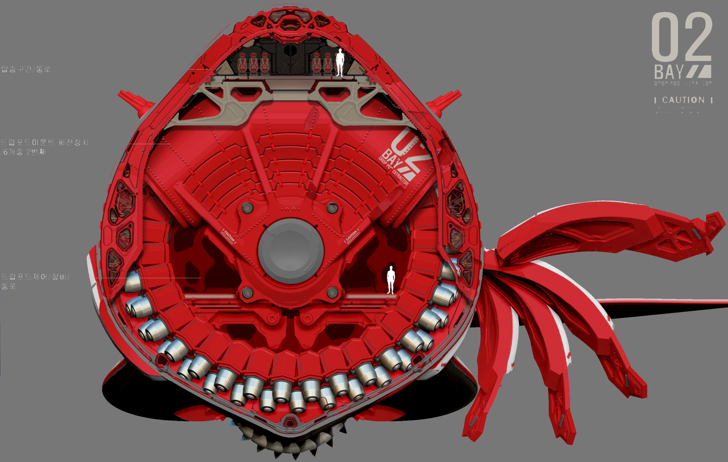 ArtBook Machine 003.png