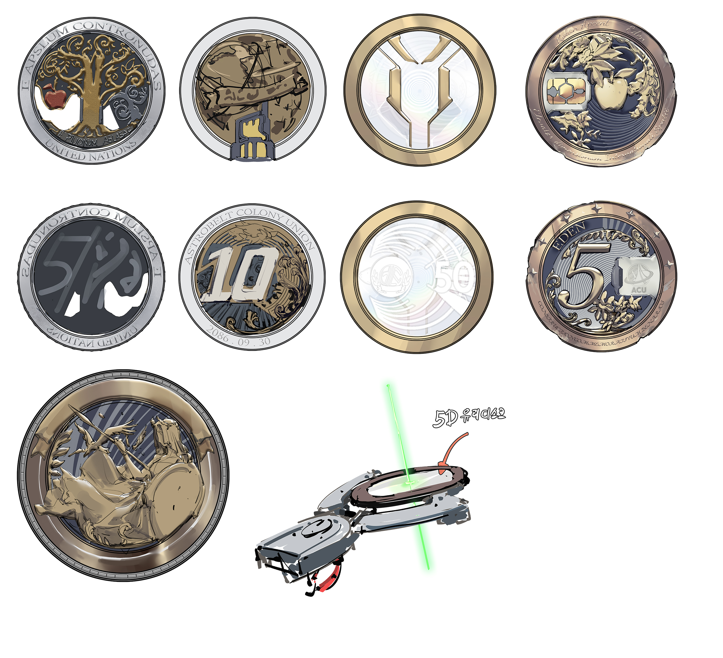 ArtBook Proto 014.png