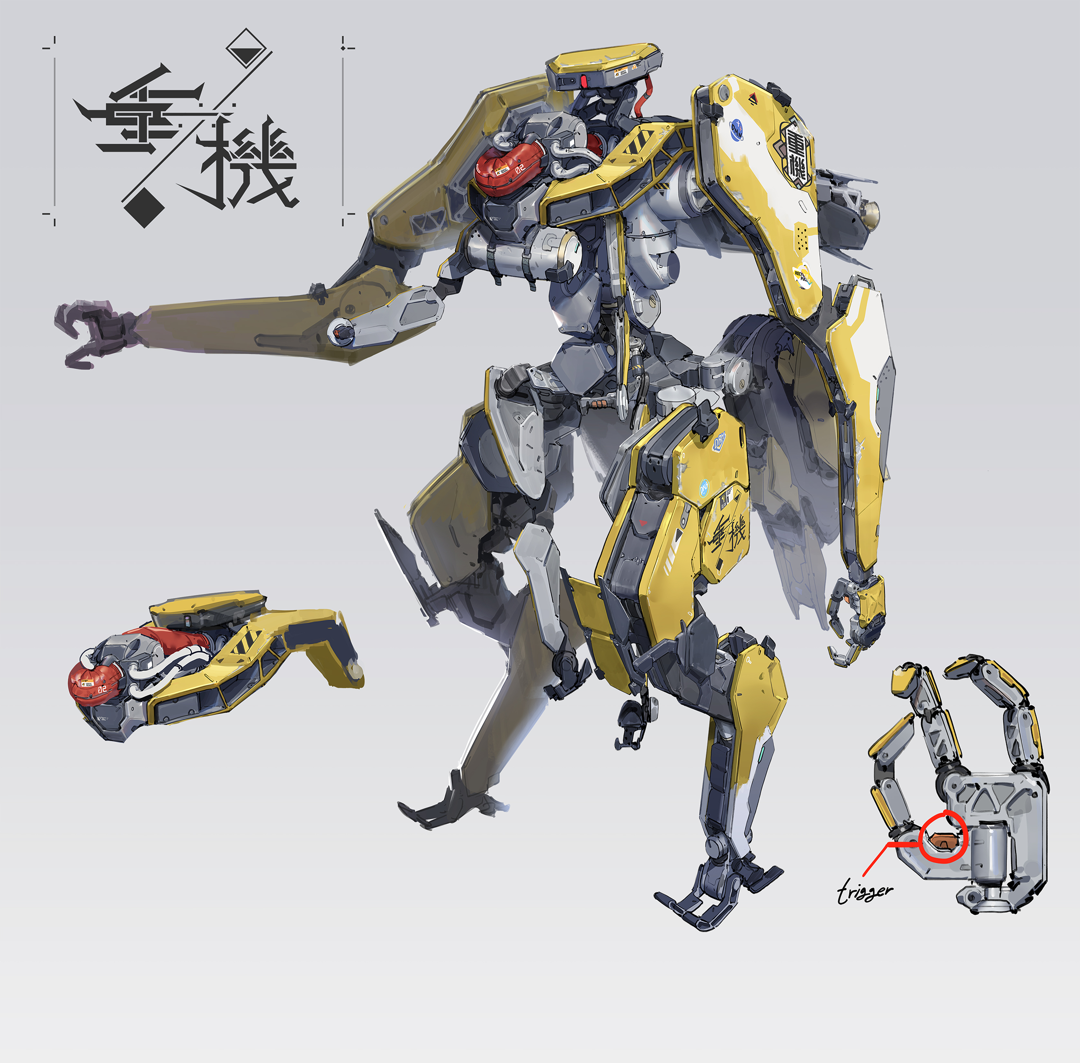ArtBook Proto 009.png