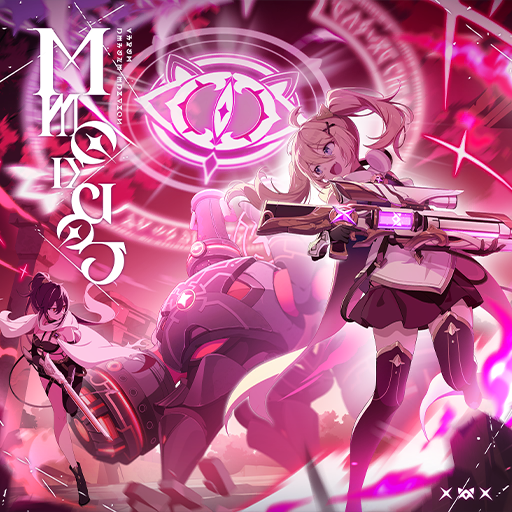 秘纹 头像 猫神降歌.png