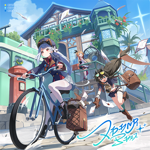 秘纹 头像 闪光之时.png