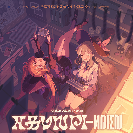 秘纹 头像 真相☆梦工厂.png