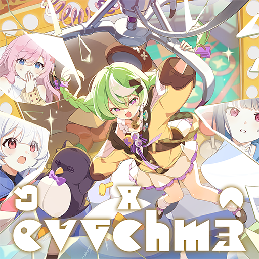 秘纹 头像 抓住传说.png