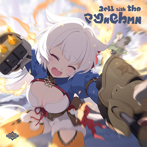 秘纹 头像 勇气之拳.png