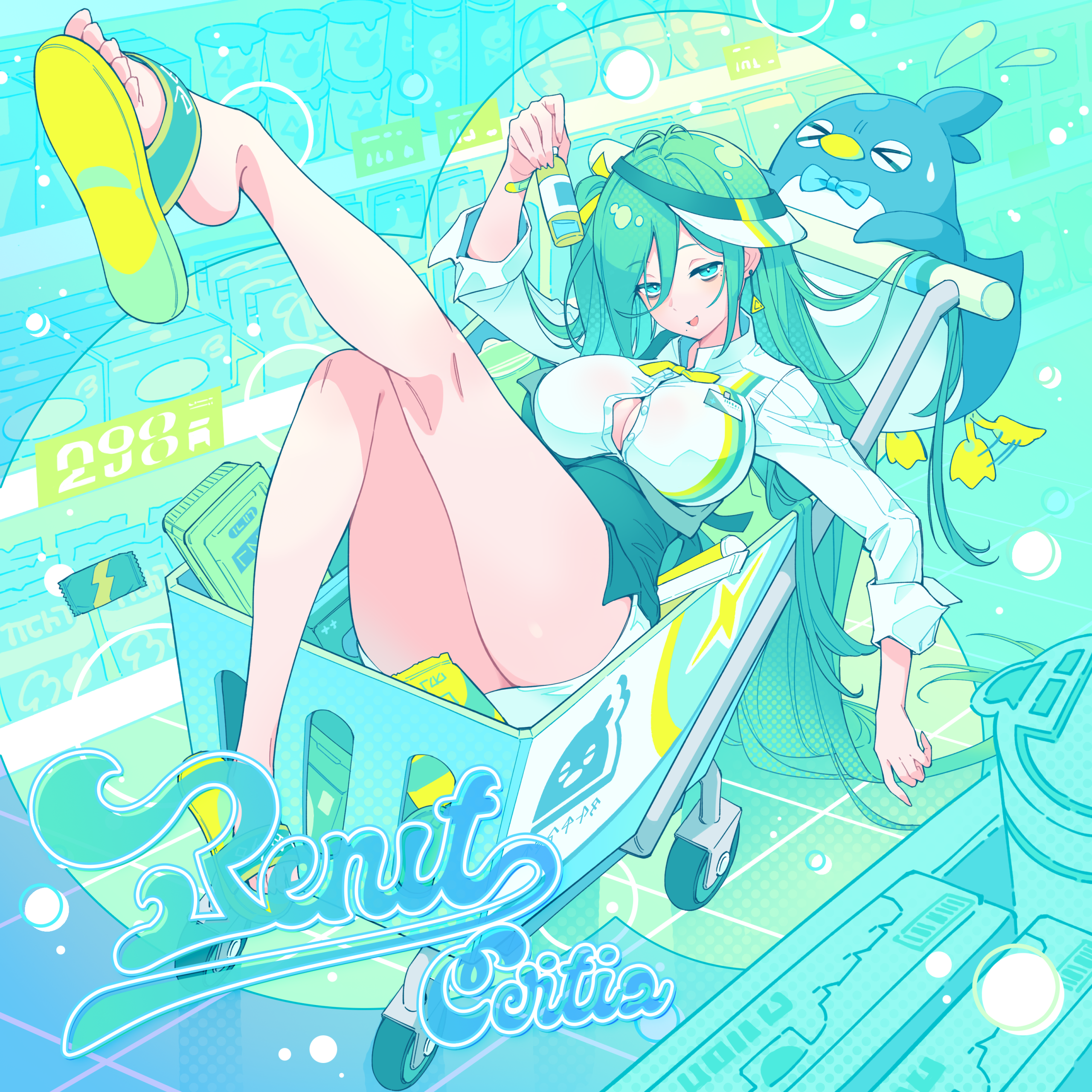 秘纹 原画 假日泡影.png