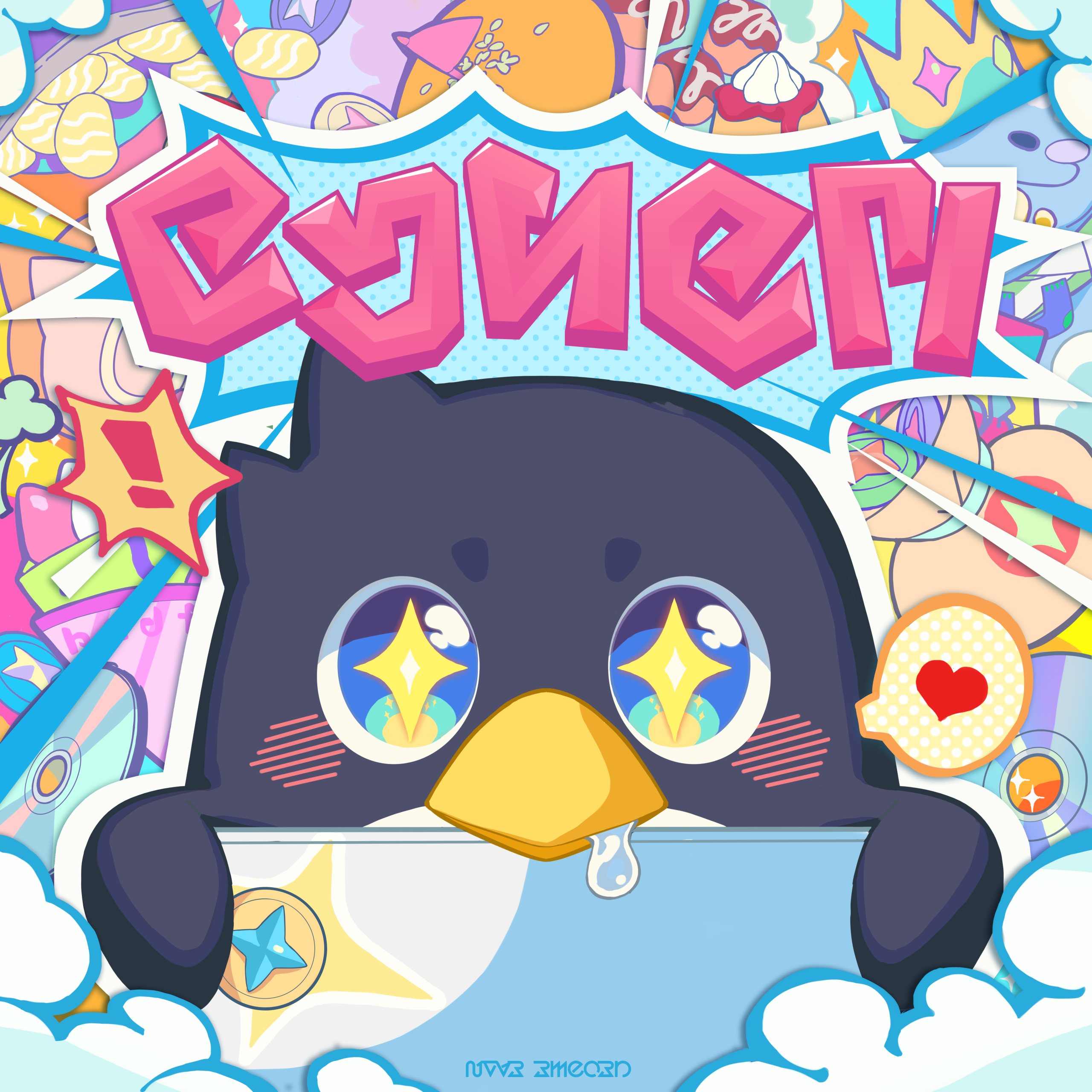 秘纹 原画 盛宴.png