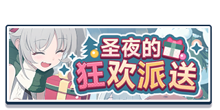 Tab activity 301012.png