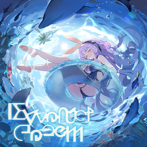 秘纹 头像 波光漫游.png