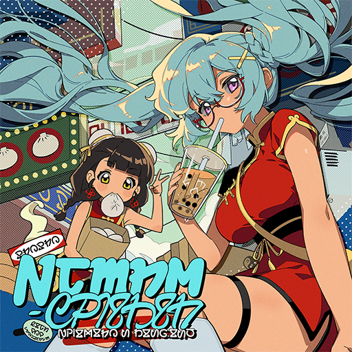 秘纹 头像 水蒸汽症候群.png