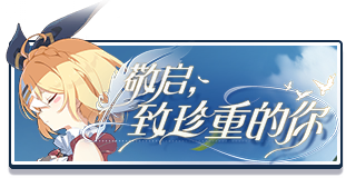 Tab activity postal.png