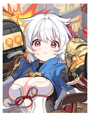 旅人 头像 进阶 冬香.png