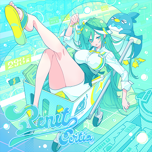 秘纹 头像 假日泡影.png