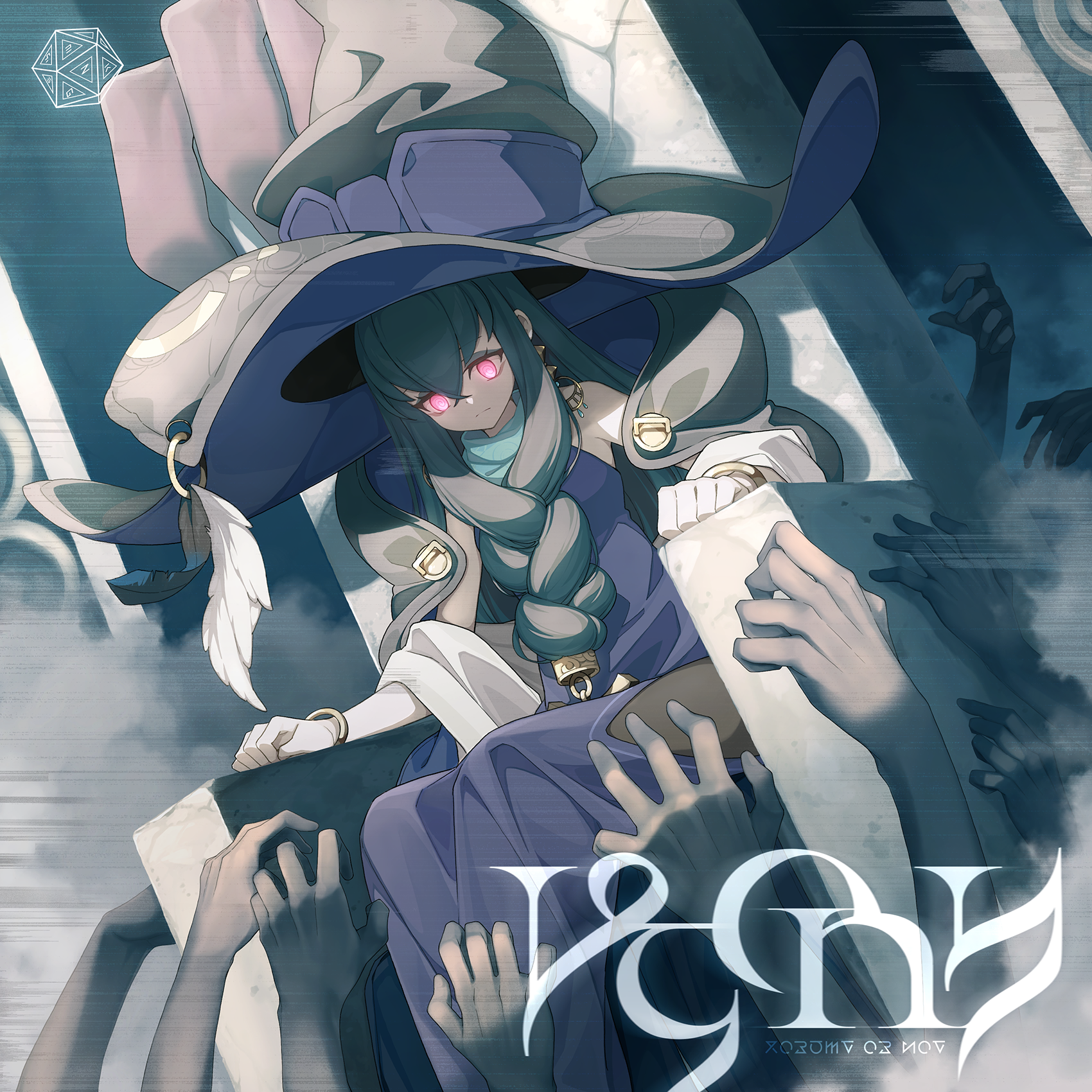 秘纹 原画 黯灭.png