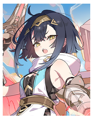 旅人 头像 进阶 琥珀.png