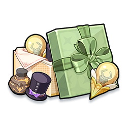 精选旅人晋升礼盒