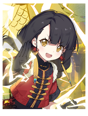 旅人 头像 进阶 璟麟.png