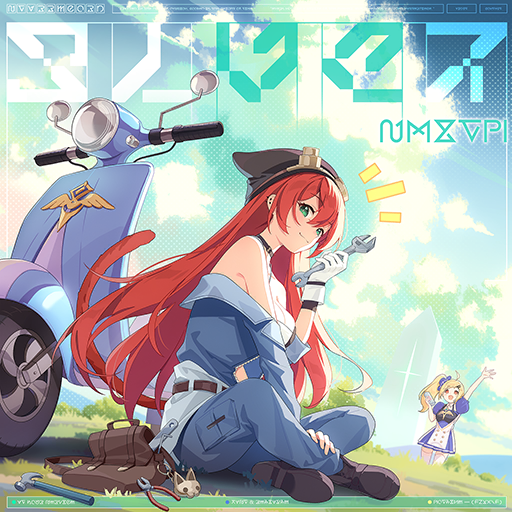 秘纹 头像 骑士的铁匠.png