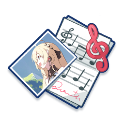 道具 icon 朝霭曲调.png
