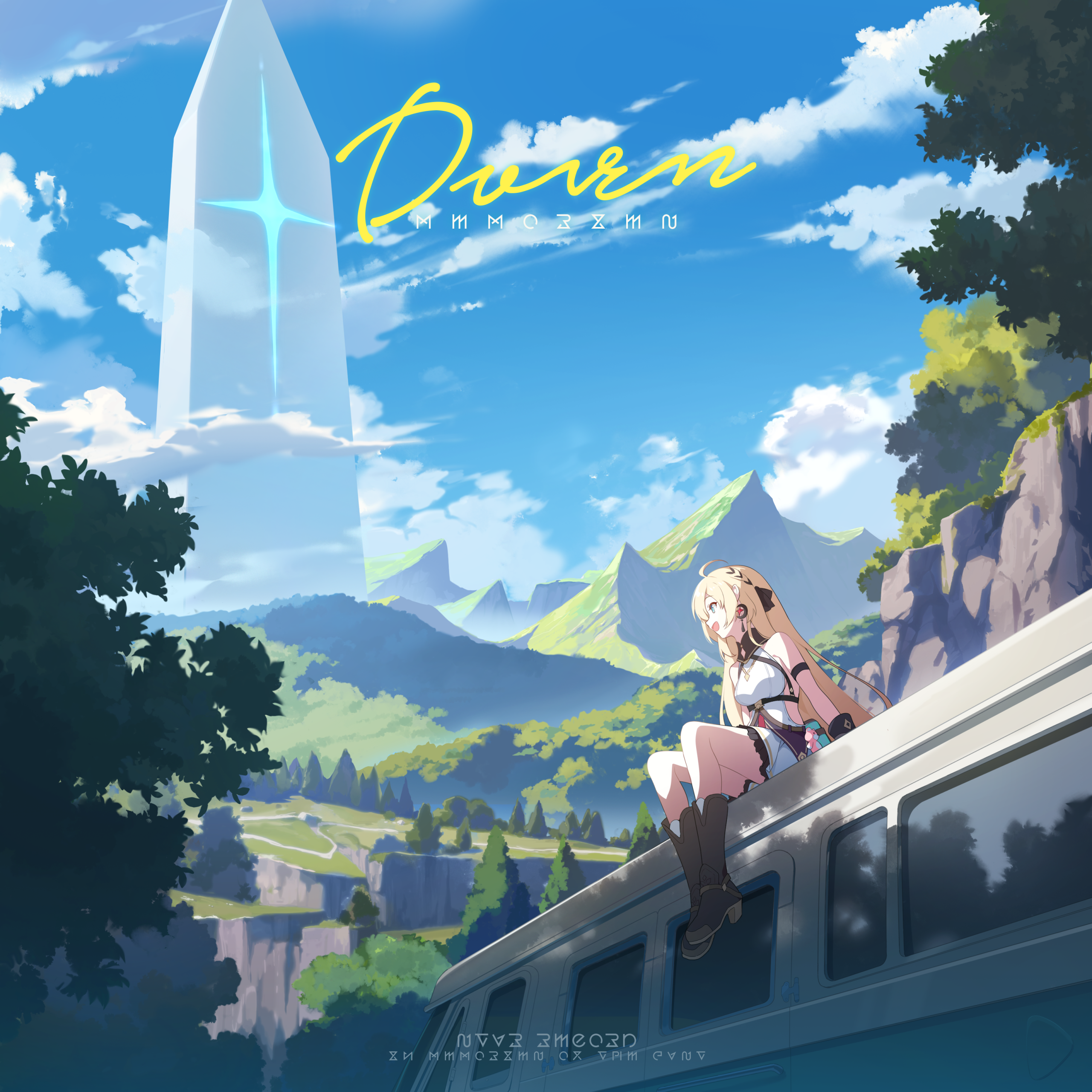 秘纹 原画 朝霭.png