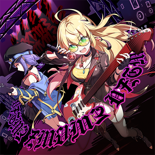 秘纹 头像 热夜的结束.png