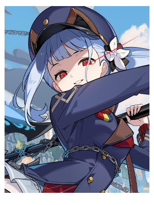 旅人 头像 进阶 苍兰.png