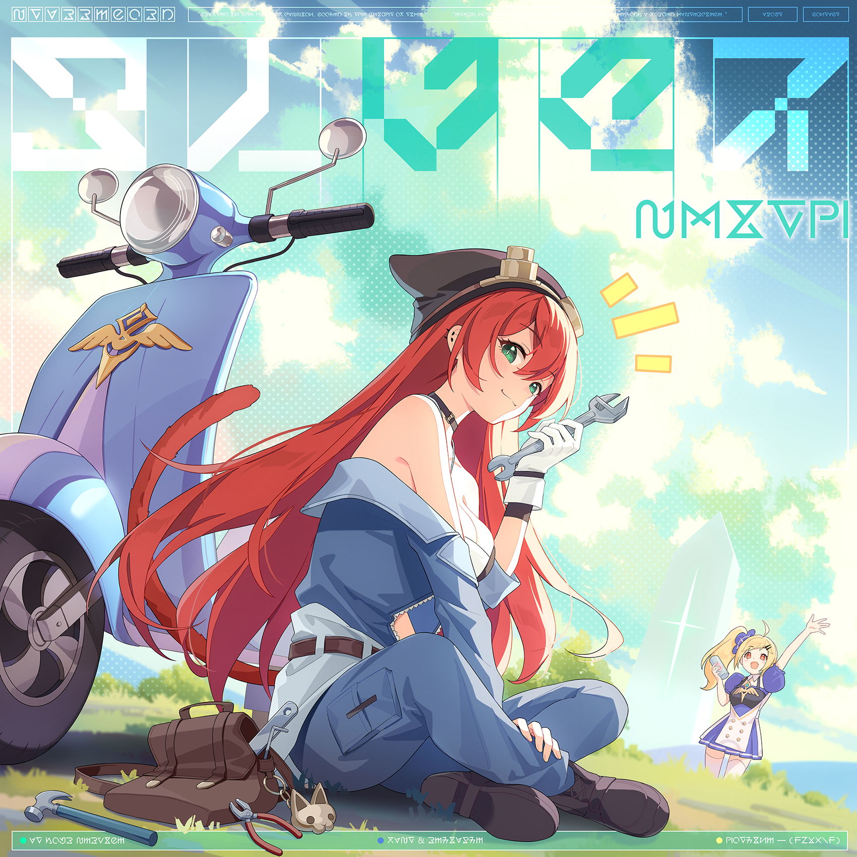 秘纹 原画 骑士的铁匠.png