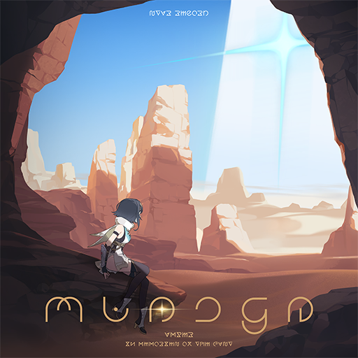 秘纹 头像 孤烟.png