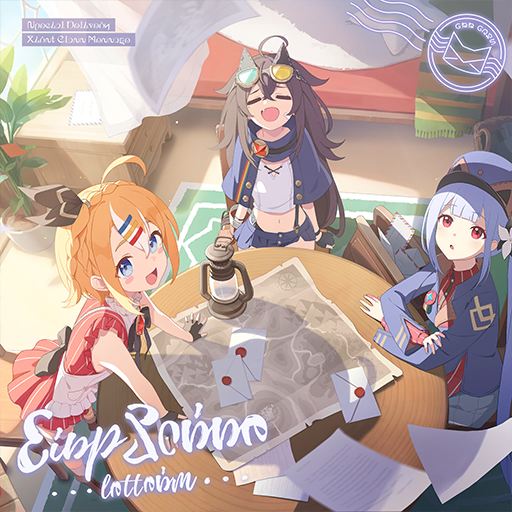 秘纹 头像 信笺乘风而去.png