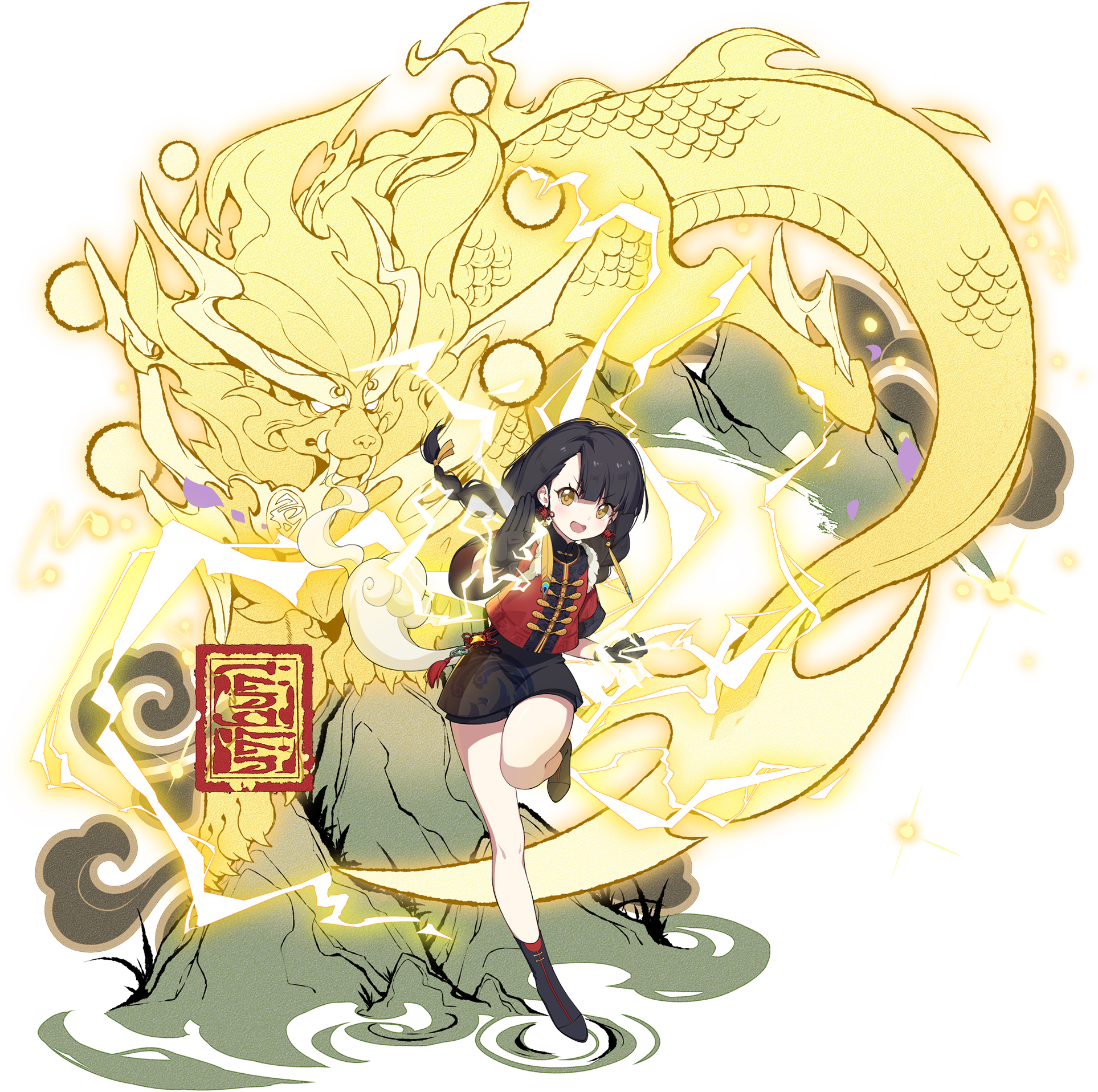 Jinglin awakened 02.png
