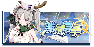 Tab activity trial 158.png