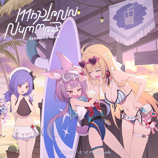 秘纹 头像 夏日栖息地.png