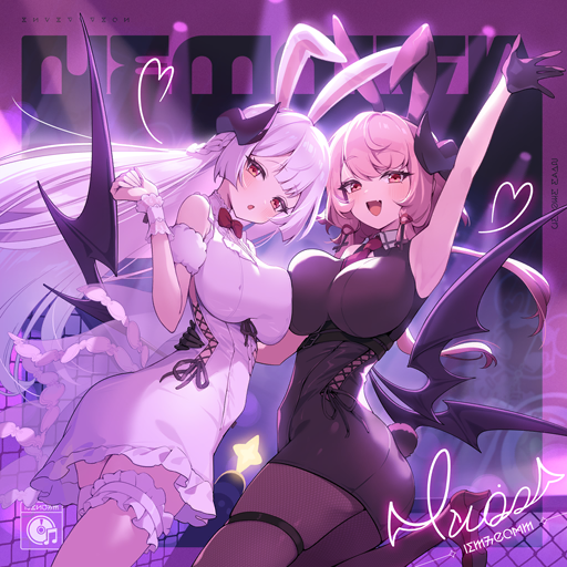 秘纹 头像 甜蜜邀约.png