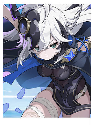 旅人 头像 进阶 珂赛特.png