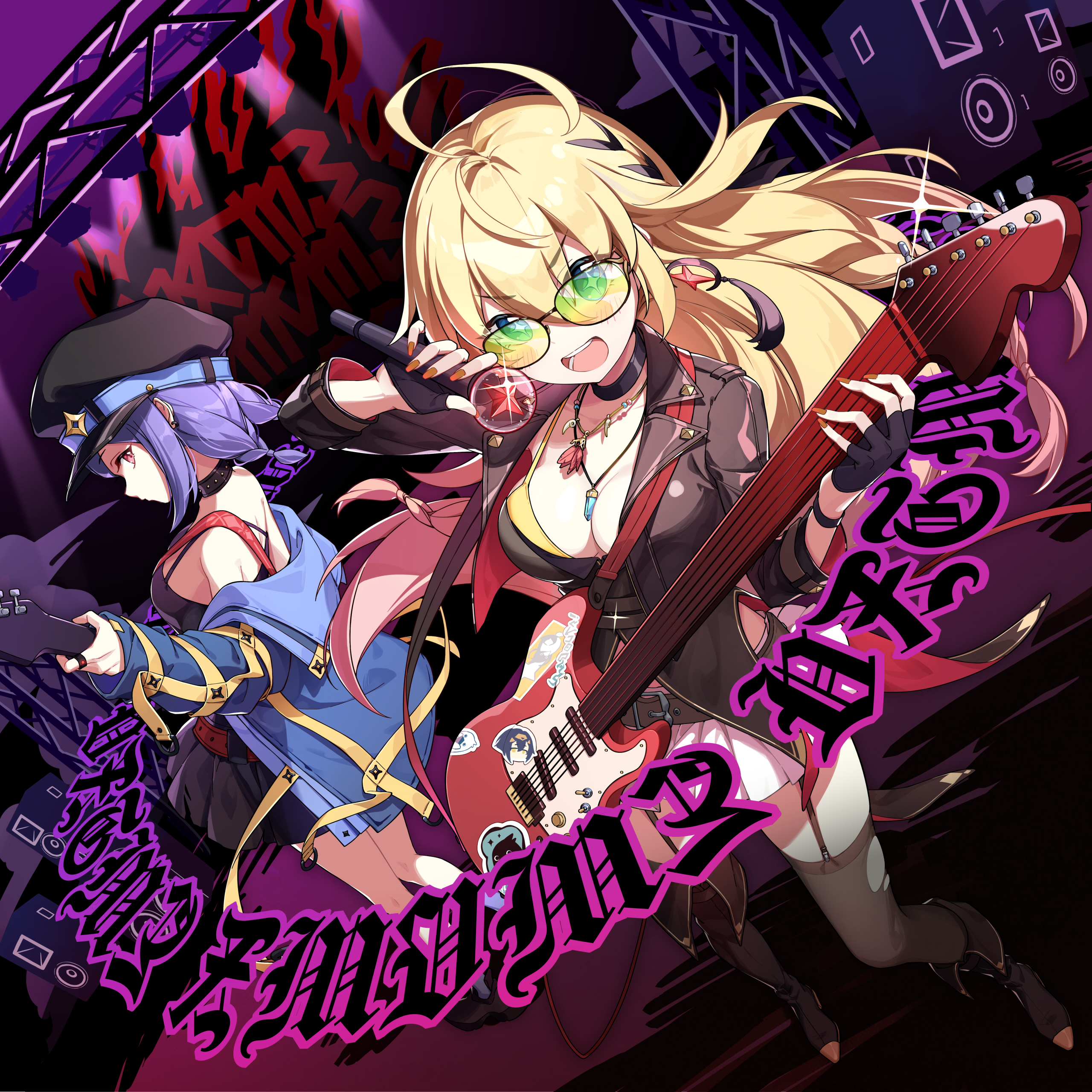 秘纹 原画 热夜的结束.png