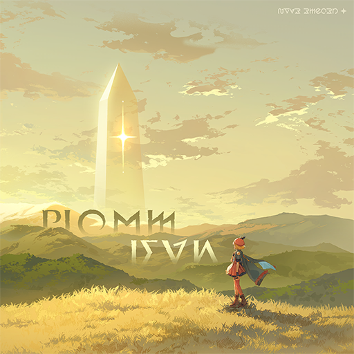 秘纹 头像 归途.png