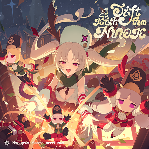 秘纹 头像 雪夜惊喜.png