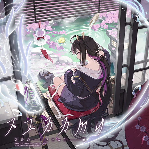 秘纹 头像 潋滟故池水.png