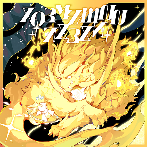 秘纹 头像 吉光.png