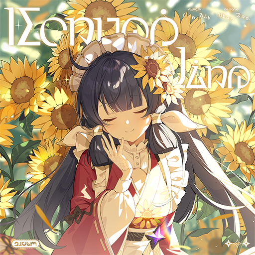 秘纹 头像 白日花园.png