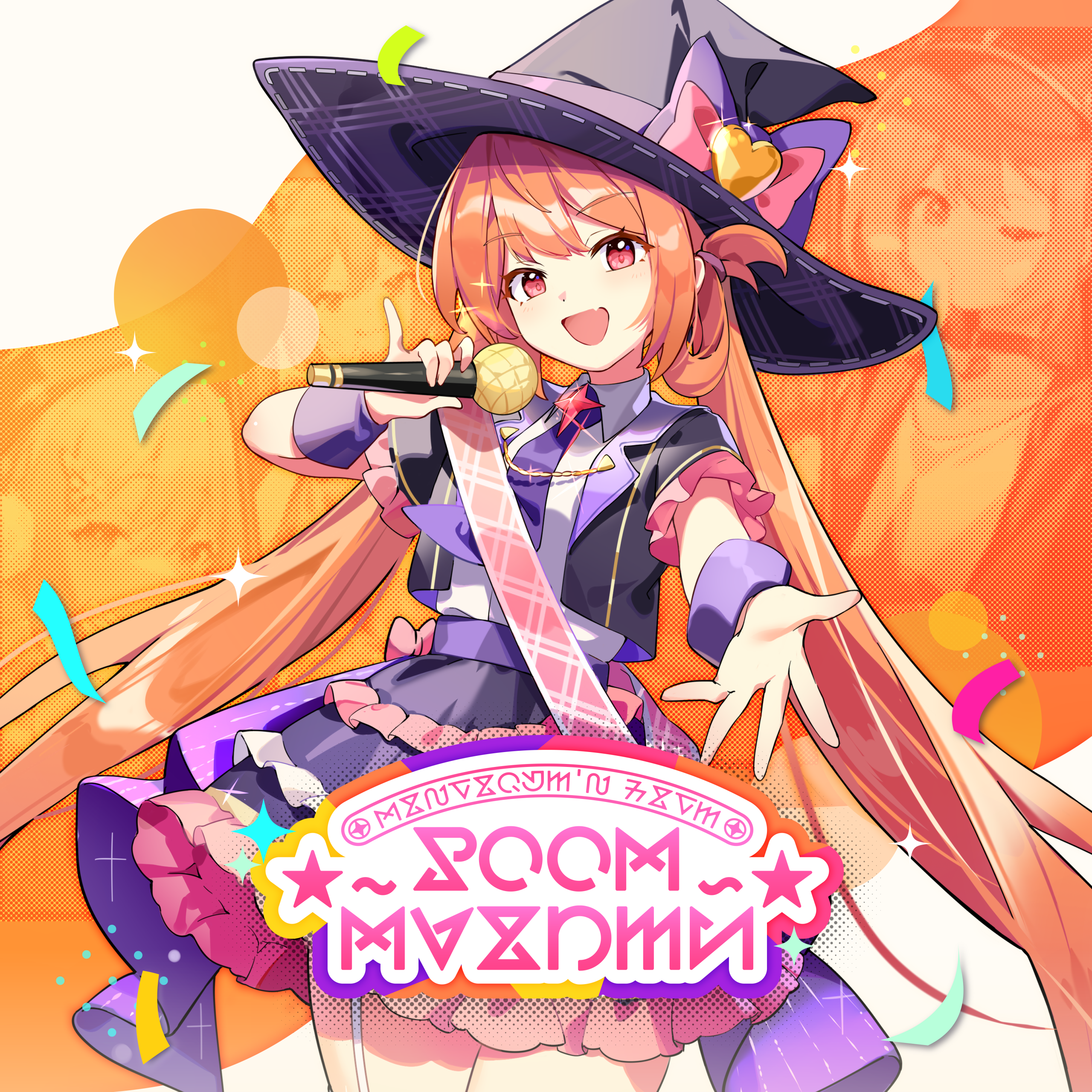 秘纹 原画 ★~嘭嘭少女~★.png