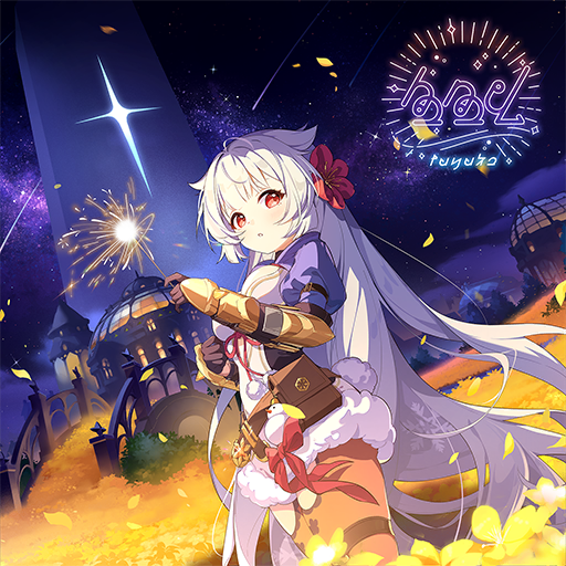 秘纹 头像 花火.png