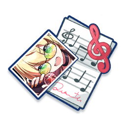 热夜的结束曲调