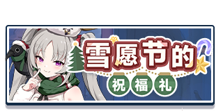 Tab activity 301011.png